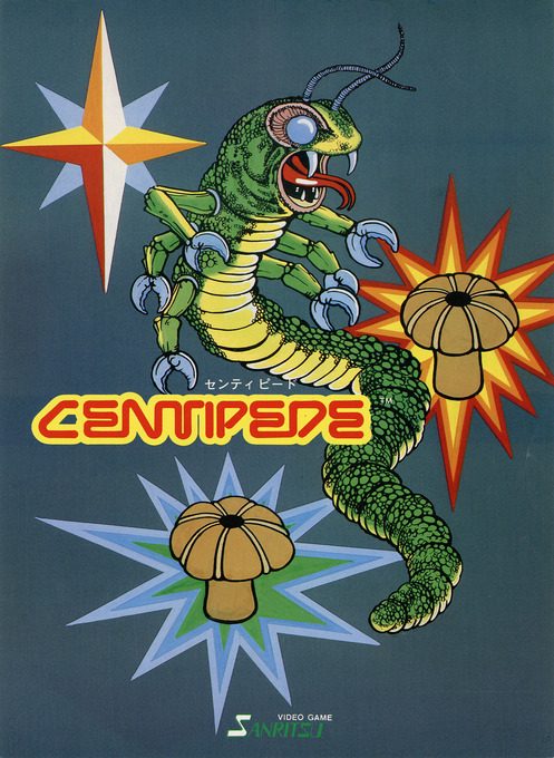 Centipede