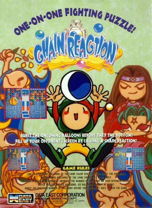 Chain Reaction