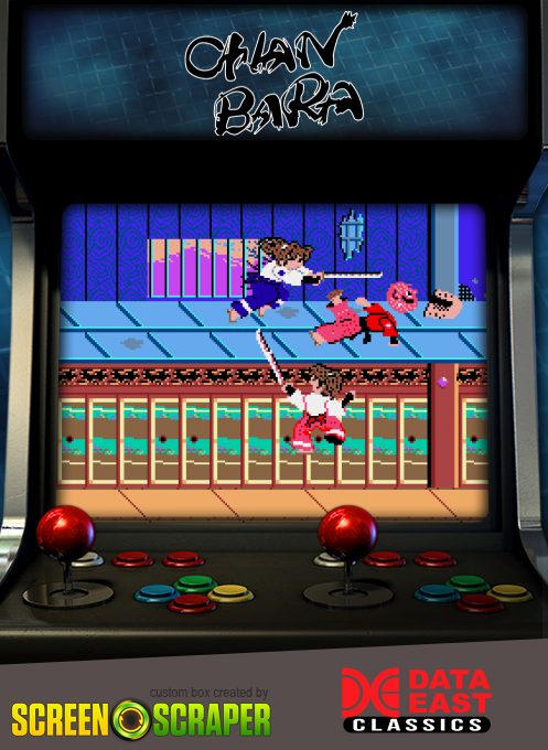 Chanbara