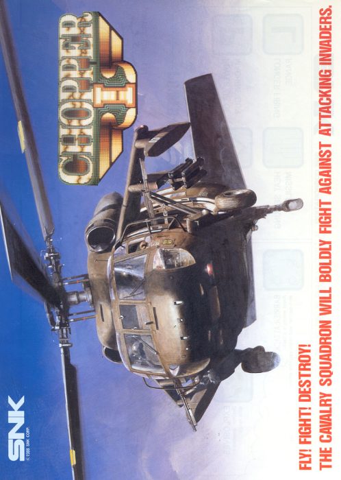 Chopper I