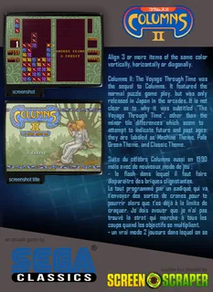 Columns II: The Voyage Through Time - Dos
