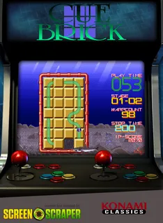 Cue Brick