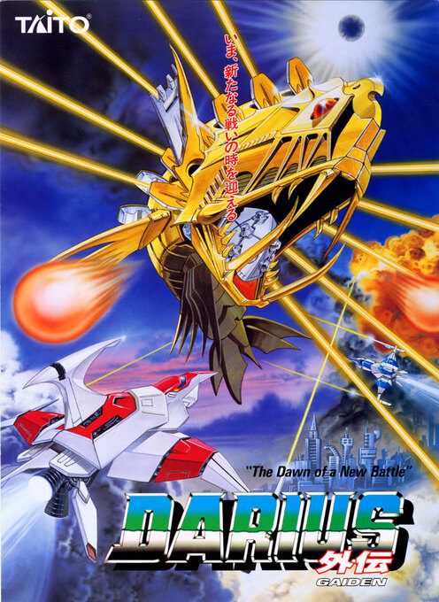 Darius Gaiden : Silver Hawk