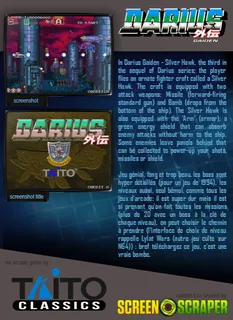 Darius Gaiden : Silver Hawk - Dos