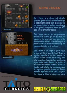 Dark Tower - Dos
