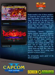 Darkstalkers: The Night Warriors - Dos