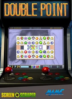 Double Point