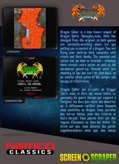 Dragon Saber - Dos
