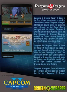 Dungeons & Dragons: Tower of Doom - Dos