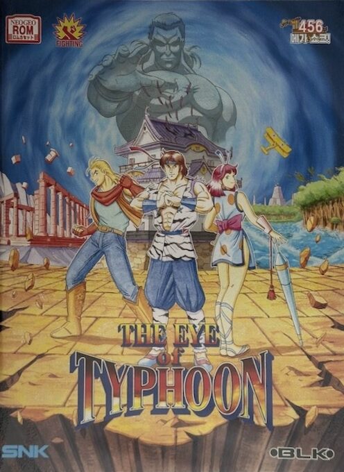 Eye of Typhoon ,The