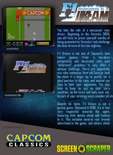 F-1 Dream - Dos