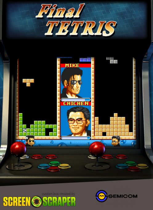Final Tetris
