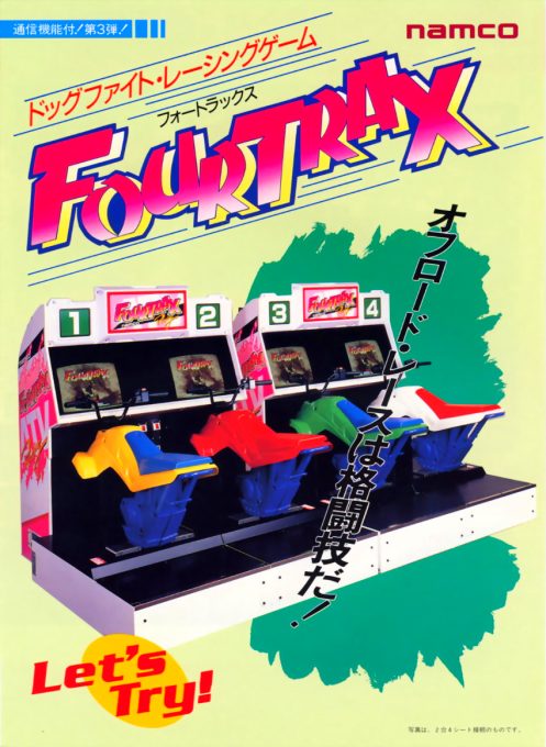 Four Trax