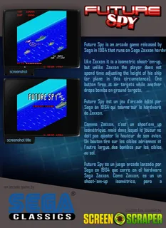 Future Spy - Dos