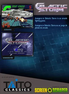 Galactic Storm - Dos
