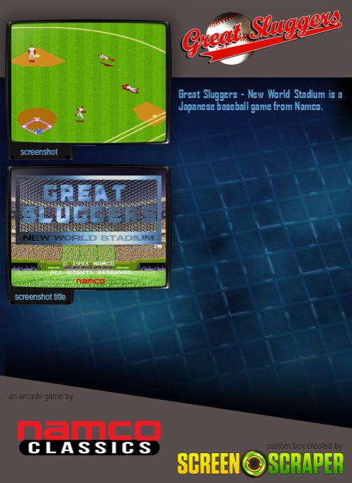 Great Sluggers dos