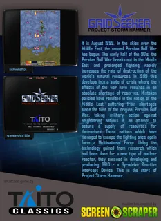 Grid Seeker: Project Storm Hammer - Dos