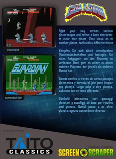 Guardian - Dos