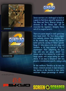Gunbird 2 - Dos