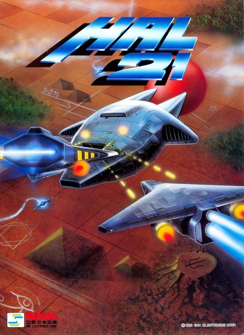 Hal21