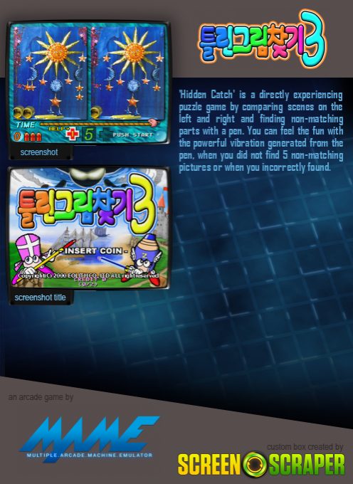 Hidden Catch 3 dos