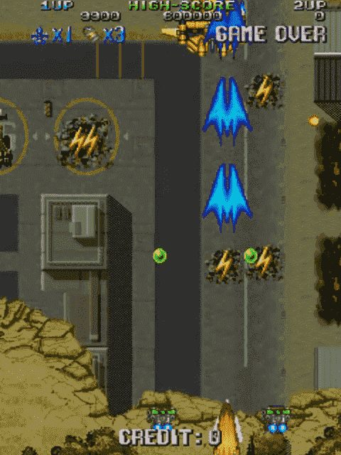 Image in-game
