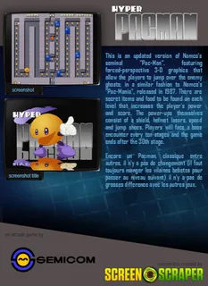 Hyper Pacman - Dos