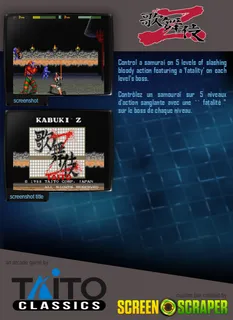 Kabuki-Z - Dos