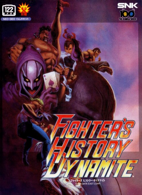 Karnov's Revenge