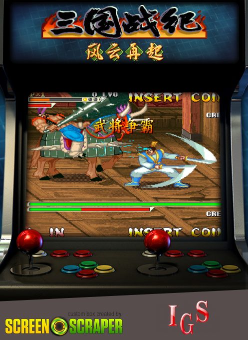 Knights of Valour: Yi Tong Zhong Yuan