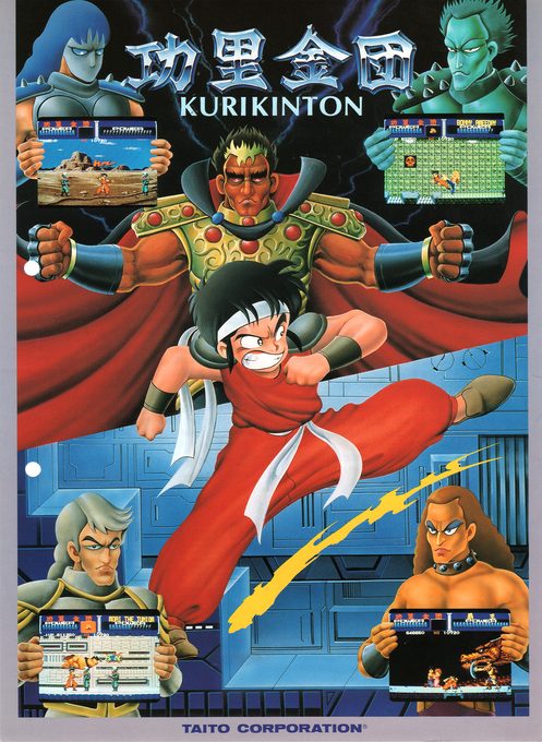 Kuri Kinton