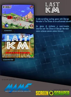 Last Km - Dos