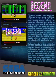 Legend - Dos