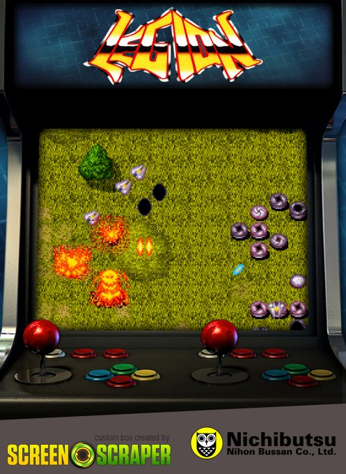 Legion: Spinner-87