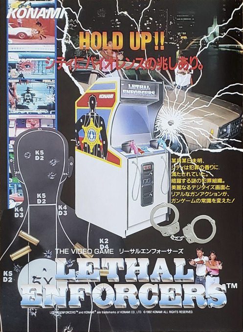 Lethal Enforcers