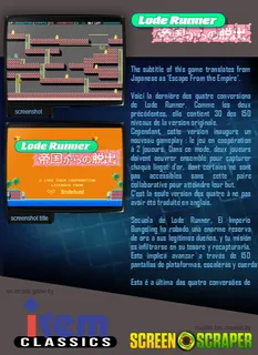 Lode Runner IV - Teikoku Karano Dasshutsu - Dos