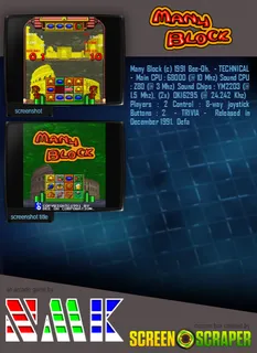 Many Block - Dos