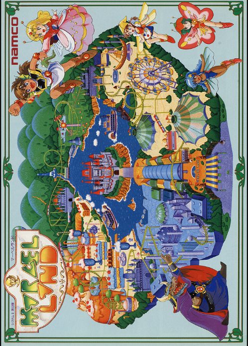 Marvel Land
