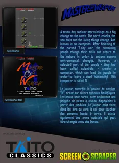 Master of Weapon - Dos
