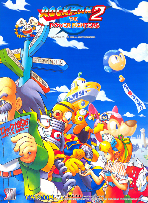 Mega Man 2: The Power Fighters