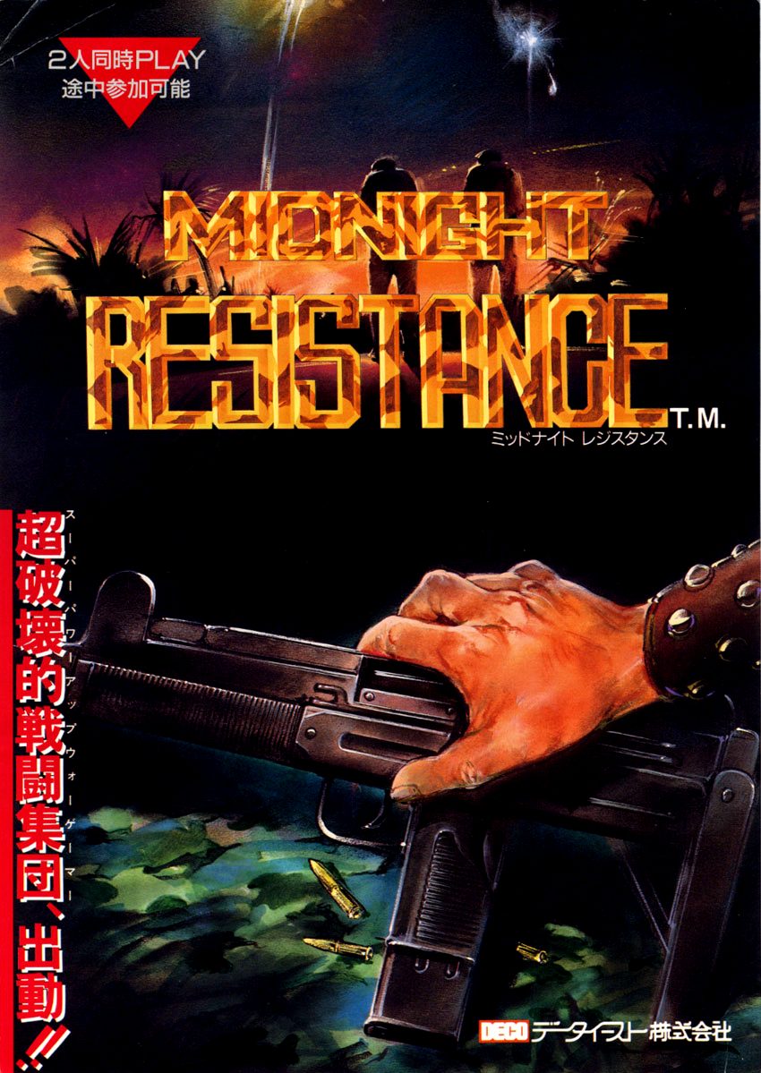 Midnight Resistance