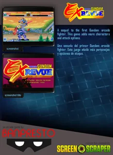 Mobile Suit Gundam: EX Revue - Dos