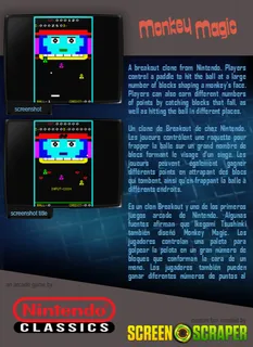 Monkey Magic - Dos