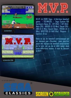 Mvp - Dos