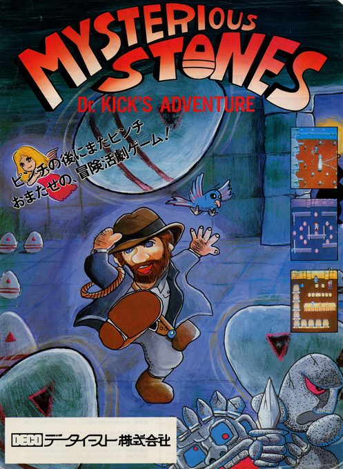 Mysterious Stones - Dr. John's Adventure