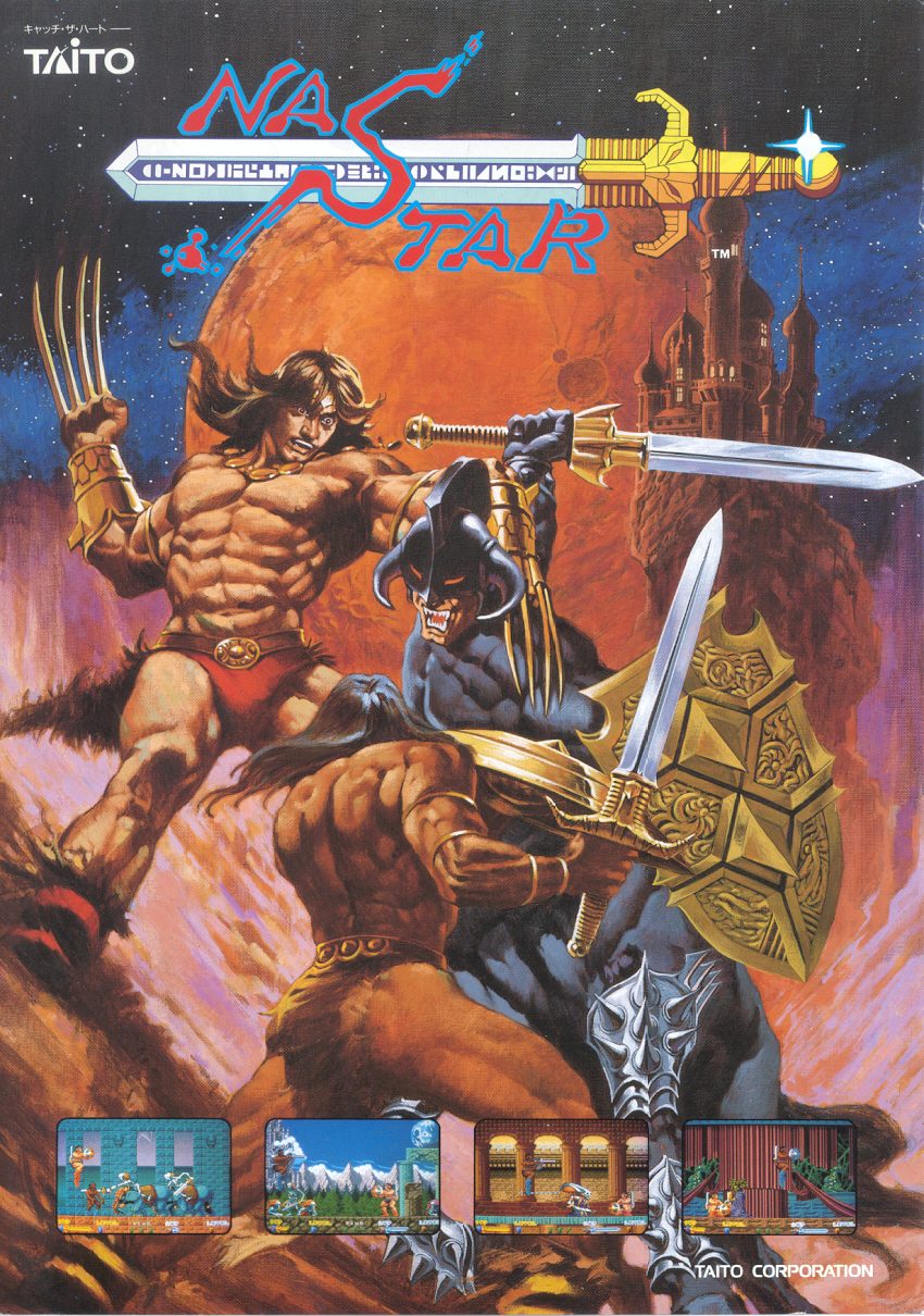 Nastar Warrior