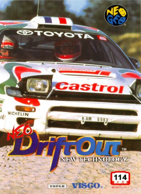 Neo Drift Out : New Technology