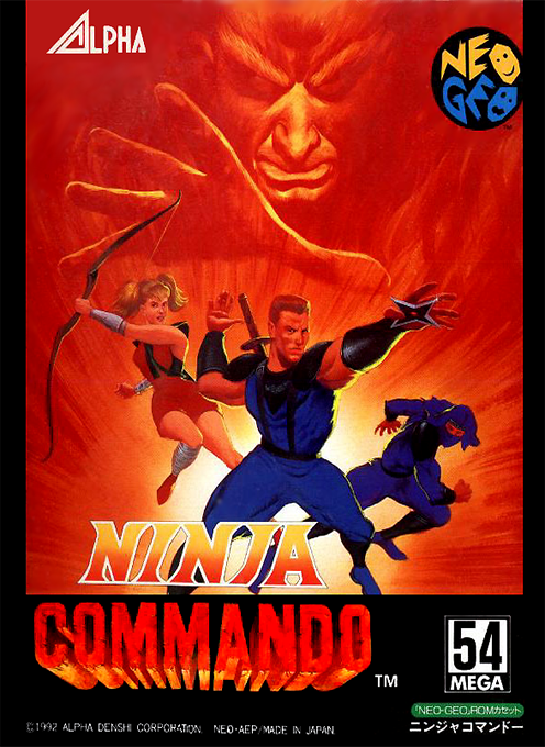 Ninja Commando