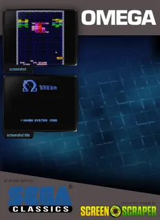 Omega - Dos