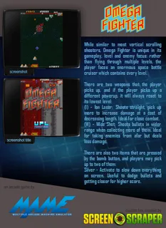 Omega Fighter - Dos